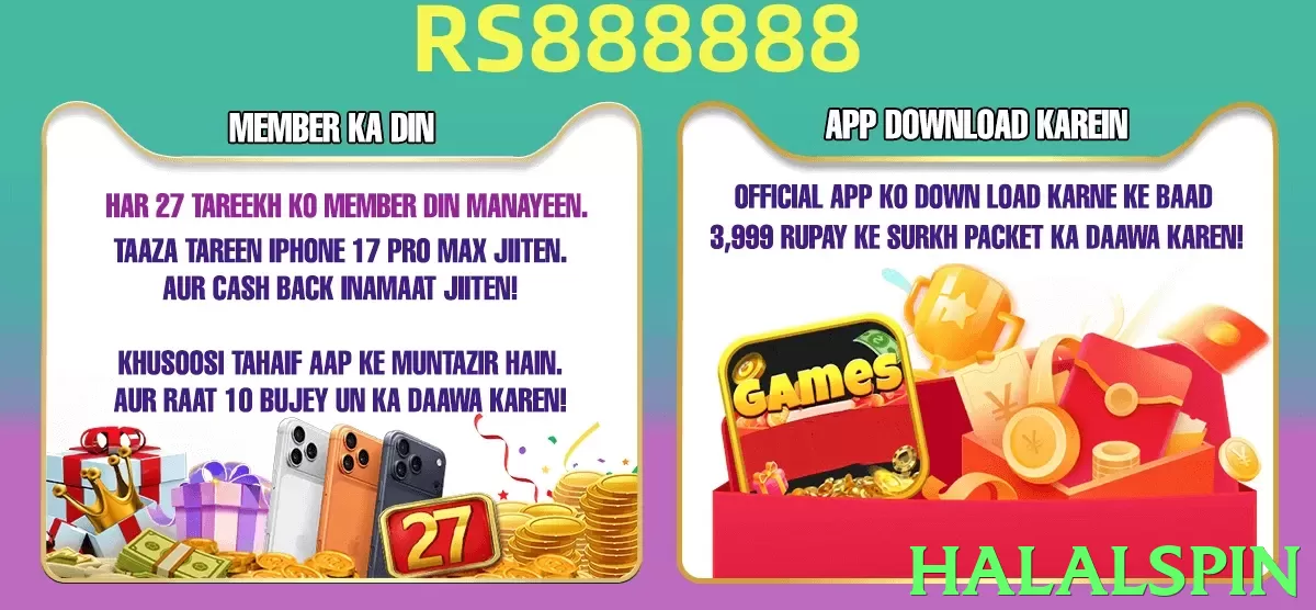 halalspin game app for Pakistan players - 2